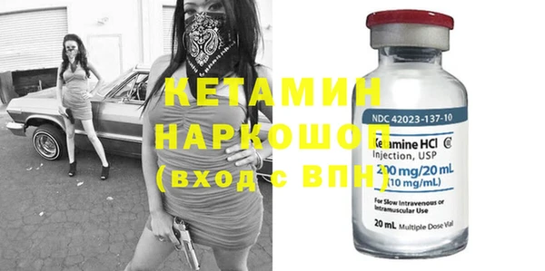 гидра Алзамай