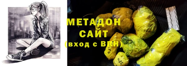 гидра Алзамай