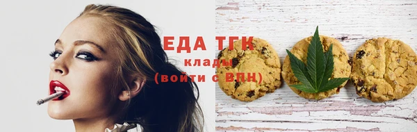 не бодяженный Абаза