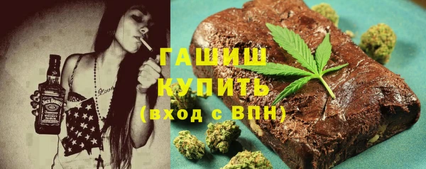 кокаин VHQ Абинск