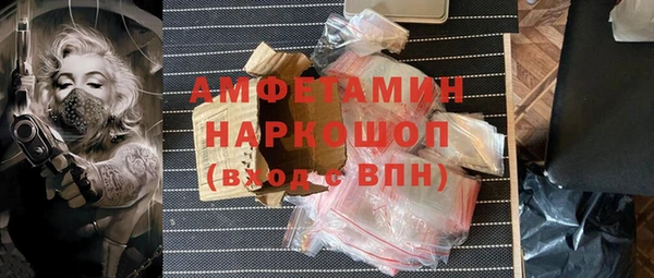 не бодяженный Абаза