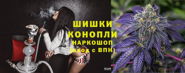 марихуана Алексеевка