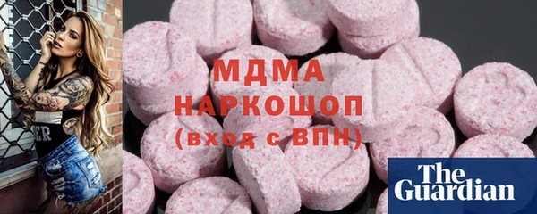 герыч Алексин