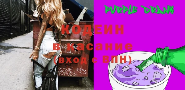 эйфоретик Верхний Тагил