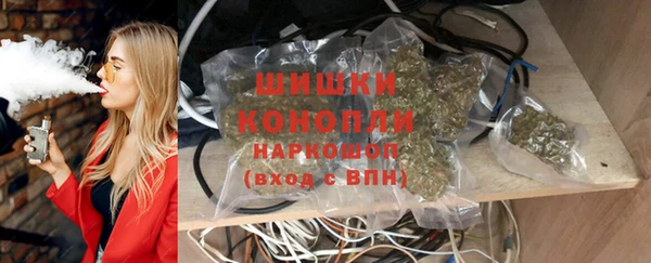 кокаин VHQ Абинск