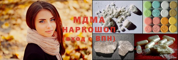 гидра Алзамай