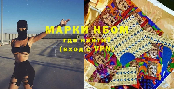 не бодяженный Абаза