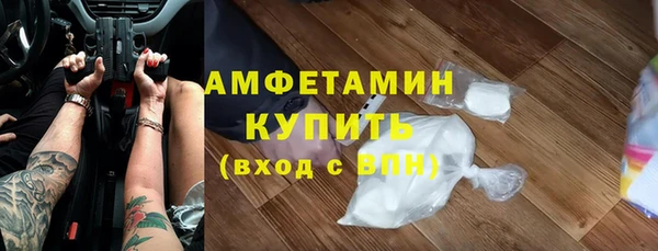 марихуана Алексеевка