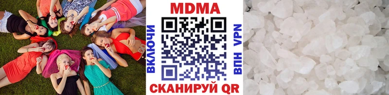 hydra зеркало  Усть-Лабинск  МДМА Molly 