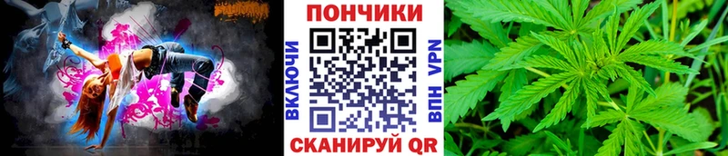 Каннабис марихуана  наркошоп  Усть-Лабинск 
